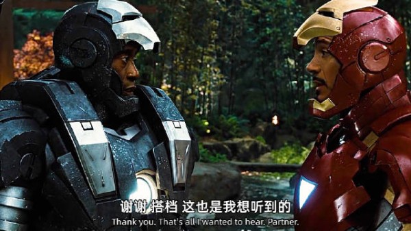 不要小瞧了超级英雄们之间的羁绊啊!比战斗更热血的是并肩作战的组合技