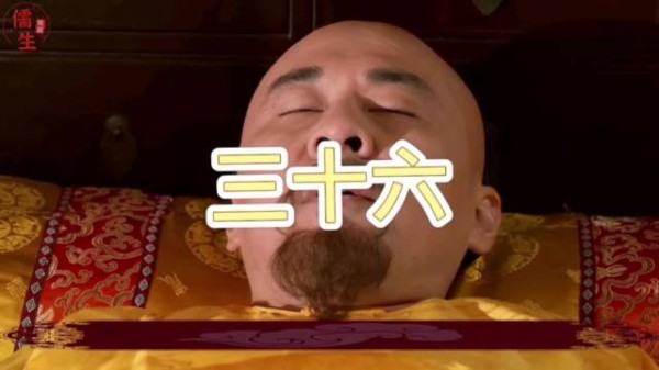 病重皇帝想触甄嬛发丝却遇珠钗,叹隔阂深重