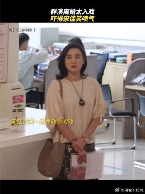 这么好看的热闹，就问谁能忍住不看？