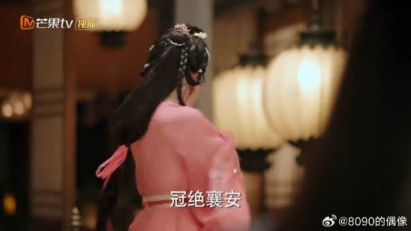 笑趴了！沈渡重提颜幸自夸词，颜幸羞耻捂脸！