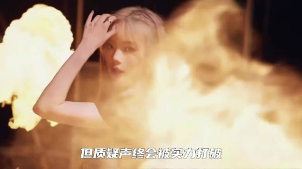 硬糖少女303首张EP获钻石唱片认证，唱跳燃炸舞台