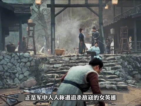 李怀安眼里的温柔因樊长玉展颜而落寞