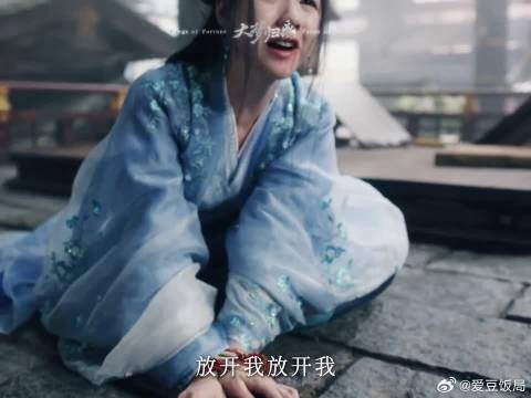 大梦归离,一巴掌是爱的亏欠,另一巴掌是决心赴死