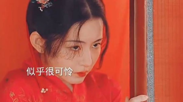 听闻哥哥轻薄了牧小娘,匆匆赶来《为有暗香来》