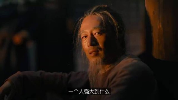 一个人强大到什么程度，才可以不在乎别人？
