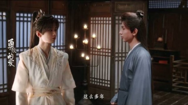 李莲花和他少师剑剑灵王富贵,宿命感拉满,这段看得我鸡皮疙瘩都出来了