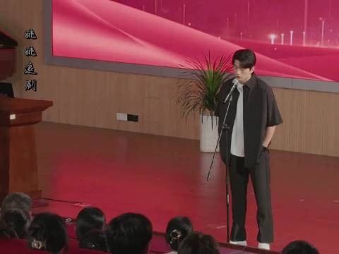 再见十八班这段真的让人泪奔T﹏T 易大千 邓萌/再见十八班