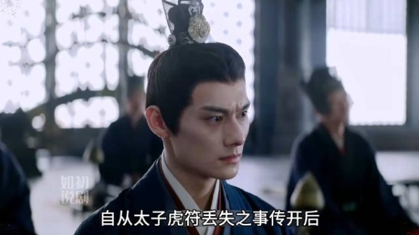 被后位束缚一生 宣皇后终于勇敢了一回，可背后的原因却让人心疼