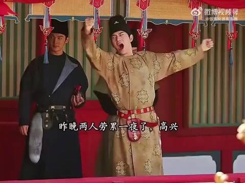 这才是娶到心上人的赶脚