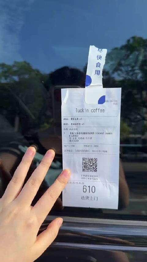 多么希望是个玩笑,我还记得那天吃了一碗215.3的沙县黄焖鸡米饭