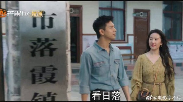 许红豆即将离开,谢之遥依依不舍,一有时间就陪她