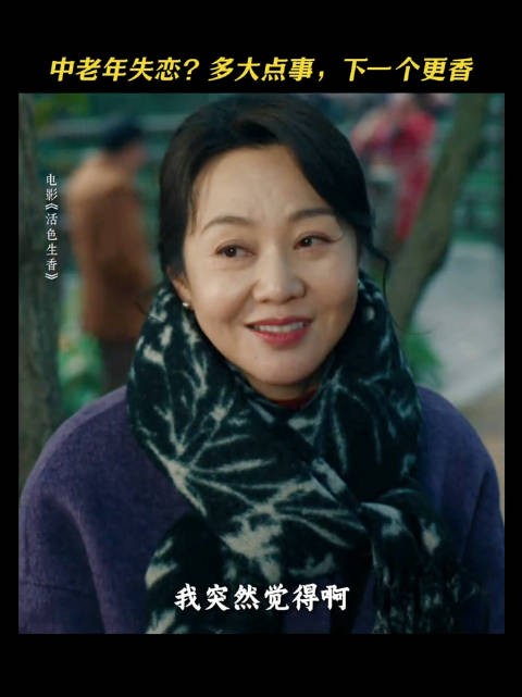 拜拜就拜拜，下一个更乖