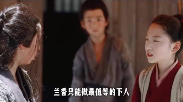 谭松韵新剧兰香如故，重生改替活林锦歧被戴绿帽