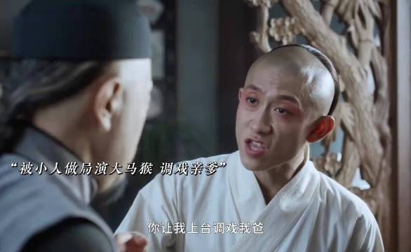 小伙儿被小人设计羞辱，有仇当场报，和师兄一起暴打小人，太解气了~ 张一山