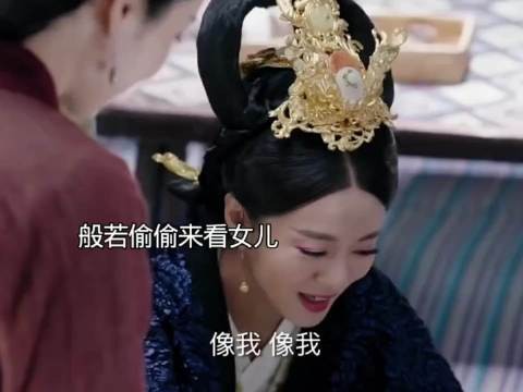 她爱自家独孤天下预言，为何不能自己称帝