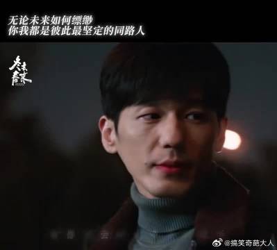 我们会一直牵着手走下去