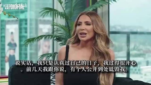 皮蓬前妻拉尔萨：乔丹儿子追我几年我才同意！