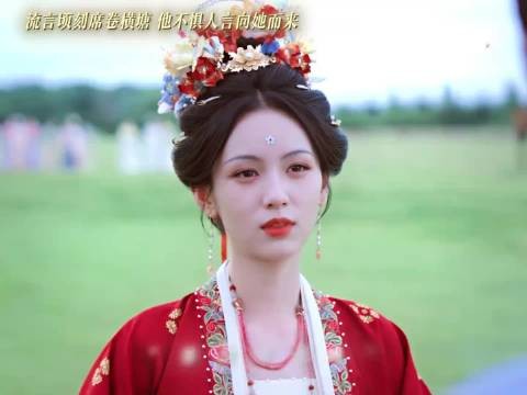 周也超绝对称建模脸，无大小脸风险