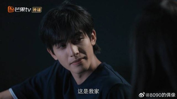 野狗骨头名场面！苗靖学陈异说话，陈异害羞嘴硬不承认
