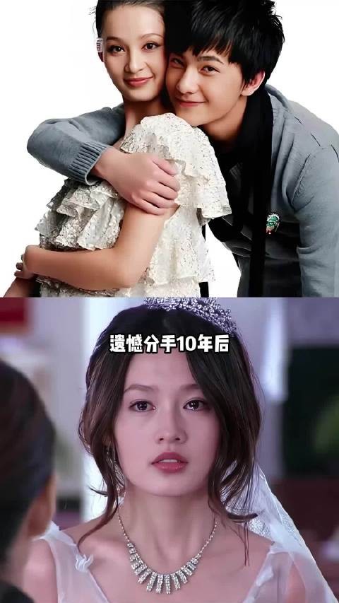 杨洋唯一承认过的女友李沁，互为初恋，据传后因公司阻扰两人分手