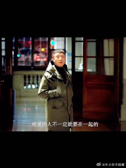 山高陆远,只有忘记甘敬,才能得到江莱