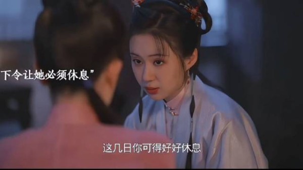 杜翠雀真厉害,把把小莲卖了小莲还得替她数钱吧…