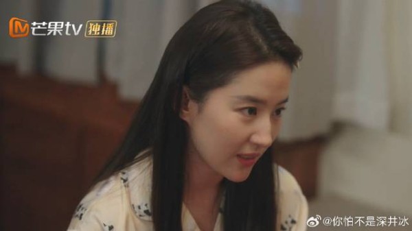 闺蜜俩探讨找对象，又觉麻烦要旅游，最后不了了之