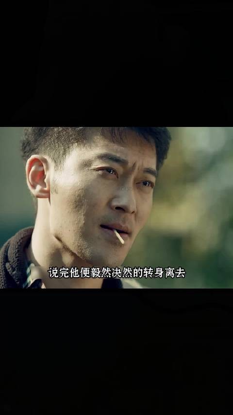 哥哥替弟坐牢六年仅得五万打发，人性背叛点燃复仇怒火