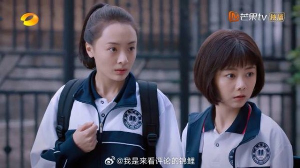 新来同学饭卡掉 齐明月李尖尖追上去,被人换装样子吓坏
