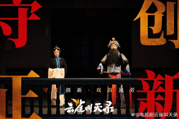 光影为桥，精品迭出！“北京大视听”让文化遗产活起来