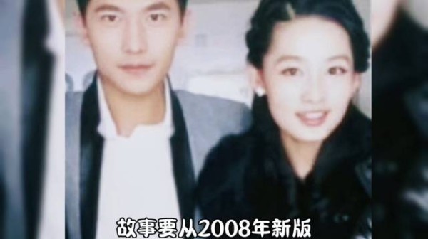 李沁和杨洋是彼此的初恋,两人密恋5年,既甜蜜又有默契,太好磕
