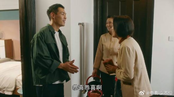 王永正装好小姨房子，拍照给蒋南孙审核，原来是当婚房
