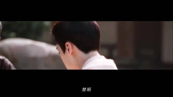 “公子如兰，其心昭昭”楚昭的一生是亮不起的黎明，暗不下的黄昏! 锦月如歌