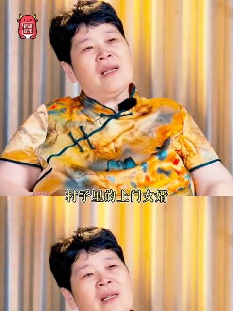 这种感觉一定很爽吧！房主任