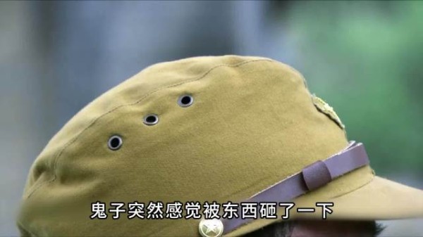 鬼子跟武工队交易,不料道高一尺魔高一丈
