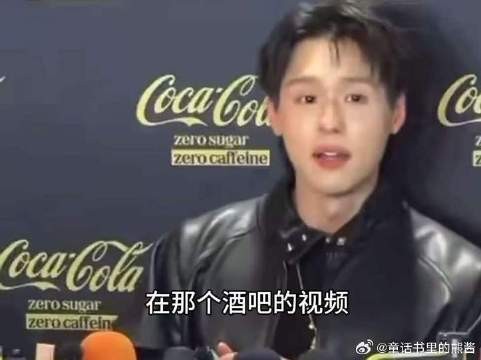 理智追星吧 泰娱也是越来越不容易追了