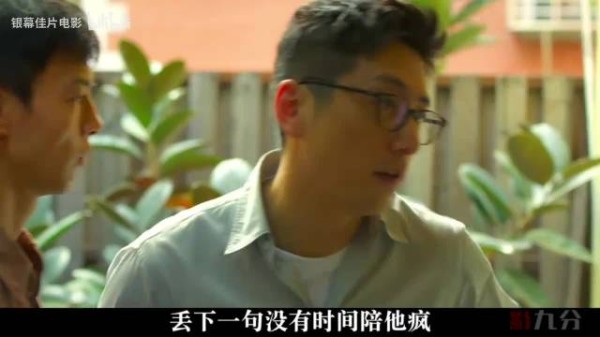 两个病人欲要孩子,弟弟质疑健康风险