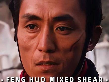 你抹去了三千年的记忆,而我独守的永生,又该寄予何方?