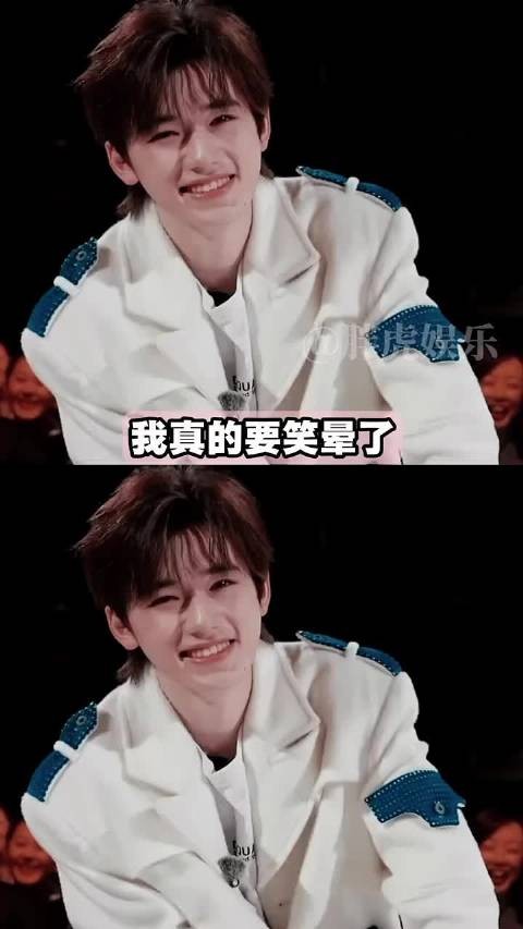 宋亚轩抽象原因曝光，爸妈老抽熏陶所致