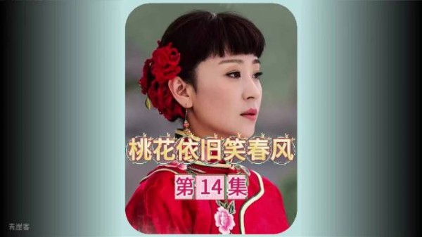 男人为贪图钱财，故意陷害邻居
