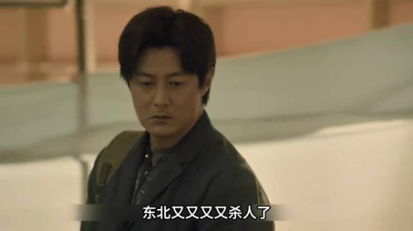 《冬城猎凶》双案并行，余文乐反派演技封神，女儿被拐身死父亲崩溃