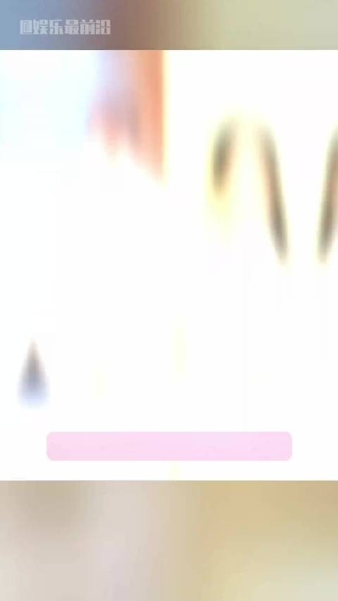 网传许嵩冯禧结婚了，两人相差14岁，低调恋爱4年，如果是真的，恭喜了