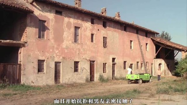 女孩带男友复刻被绑经历，却发现自己爱上绑匪