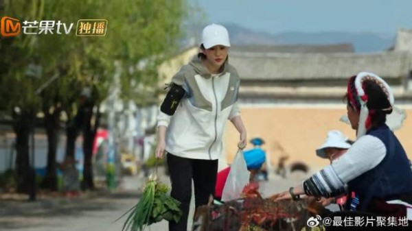 红豆在大理开启新<a target=
