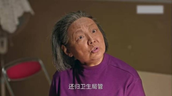 生逢其时 疼爱是本心 固执与善良共生,祖孙感情在这一刻具象化了