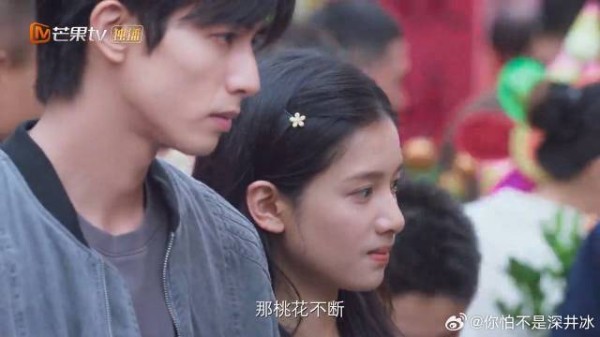 刚听到班长说喜欢，转头苗靖想买桃树，陈异果断拒绝