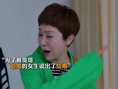 以身相许只为救兄长，一分钟精选视频扶持计划启动