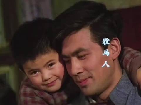 四川最后一个温柔暴龙