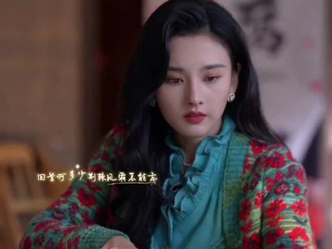 淬火年代:你要去当出纳,你会吵架吗?女人一句话掐断对方的出路