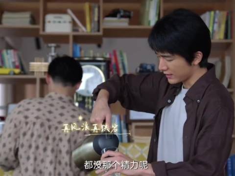 淬火年代:柳钧虽然情商不够但好在有个帅气的外表,我老婆追的我